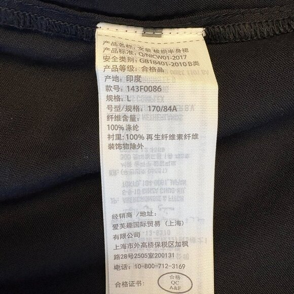 Abercrombie & Fitch Pleated Polka Dot Midi Skirt - Picture 5 of 11